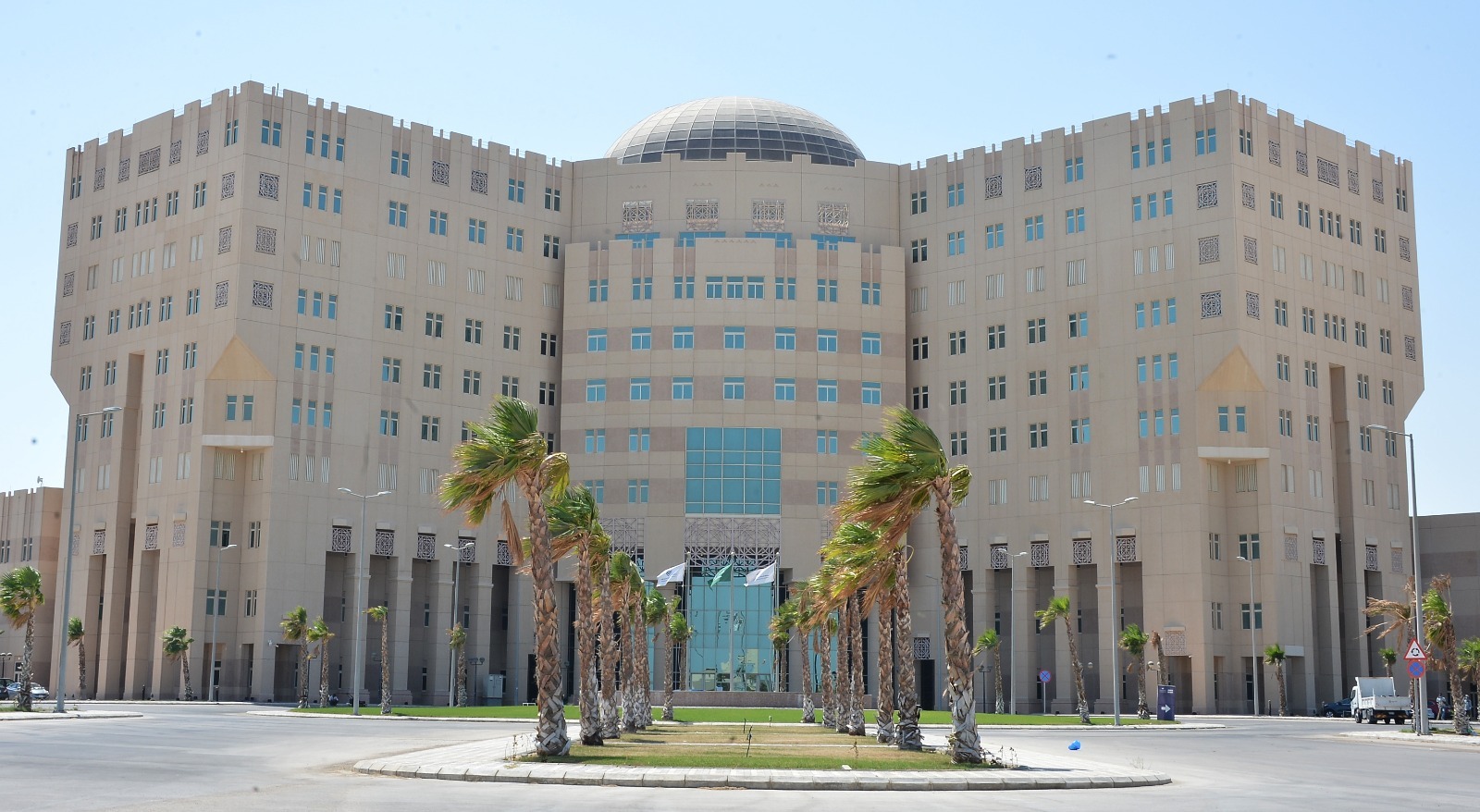Nursing IAUH-AMC
